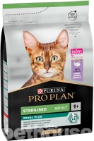 Pro Plan Aftercare Sterilised сухий корм для костованих котів з куркою 400g