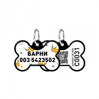 WAUDOG Адреса Smart ID c QR, кісточка 