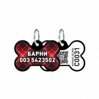 WAUDOG Адреса Smart ID c QR, кісточка 