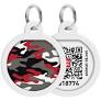 WAUDOG Адреса Smart ID c QR, 