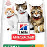 Акція!!!Hill's Kitten wish Turkey 85g з індичкою  пауч 3+1