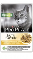 ProPlan Sterilised Пауч для кастрованих Курка 85г
