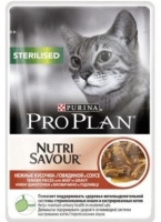 ProPlan Sterilised Павук для кастрованих Яловичина 85г
