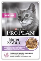 ProPlan Delicate Павук для котів з чутливою шкірою Індичка 85г