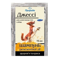 Природа шампунь одноразовий Джесі для д/шерстих собак 15мл
