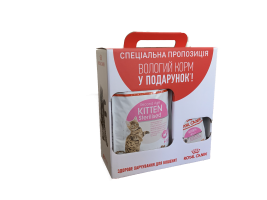 Акція! Royal Canin Kitten Sterilised 2 kg + 3 павучі