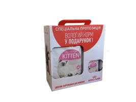 Акція! Royal Canin Kitten 34(36) 2 kg + 3 павучі