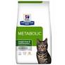 Hill's Feline Metabolic. Ожиріння, зайва вага 3кг 
