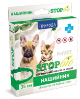 Природа ProVet БІО нашийник «STOPбіо» 35см