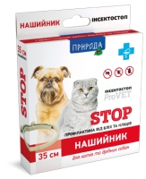 Природа ProVet ІНСЕКТОСТОП нашийник «STOP» 35см