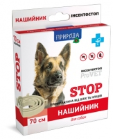 Природа ProVet ІНСЕКТОСТОП нашийник «STOP» 70см