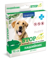 Природа ProVet БІО нашийник «STOPбіо» 70см
