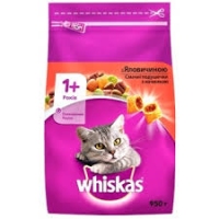 Whiskas Яловичина 950г