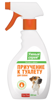 Api-San Розумний Спрей Привчання до туалету соб 200мл