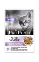 ProPlan Junior Павук для кошенят шматочки в паштеті з індичкою 85г