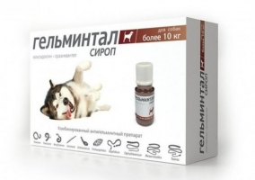 Гельмінтал-С Spot-on для собак 4-10кг