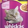 Whiskas Курка в соусі 7+ 100г