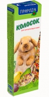 Природа колосок 