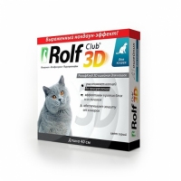 Rolf Club Нашийник від бліх для котів 40см