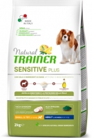 Natural Trainer Small Dog Sensitive Plus wirh horse, сухий корм з коніною, 2кг