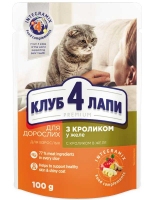 К4Л Павук для котів Кролик в желе 85г (1 шт)
