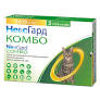 NexGard Combo капли от блох, клещей и глистов д/котов 2,5-7,5кг, 0,9мл (1 шт)