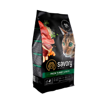 Savory Adult Cat Gourmand Fresh Turkey*Duck 0.4kg