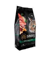 Savory Adult Cat Gourmand Fresh Turkey*Duck 2kg