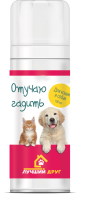 Api-San Кращий друг Отучаю гадить 100мл