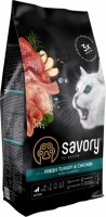Savory Kitten Chicken Fresh Turkey, сухий корм для кошенят з куркою та індичкою, 2кг
