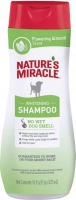 8in1 Шампунь для собак Natures Miracle для білої та світлої вовни 473мл