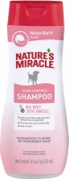 8in1 Шампунь для собак Natures Miracle з динею 473мл