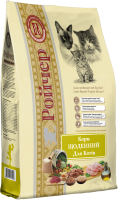 Ройчер для котів щоденний 0,4 кг