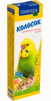 Природа колосок 