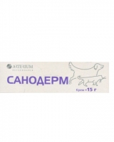 Санодерм крем 15г
