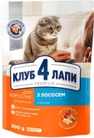 Клуб4Лапи сухий корм для котів з лососем 300г