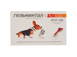 Гельмінтал-С Spot-on для собак 10-25кг