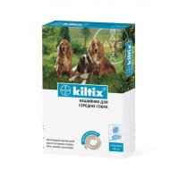 Bayer Kiltix Нашийник від бліх та кліщів для дрібних порід собак 48 см