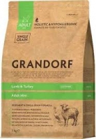 Grandorf Lamb&Turkey Adult Mini для міні порід 1-10kg 3кг