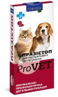 Природа ProVet Антигельмінтні препарати ПразіСтоп (таблетки) (1 шт)