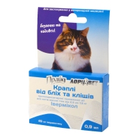 ЛориВет Прайд капли от блох и клещей для котов 5-7,5кг 0,9мл