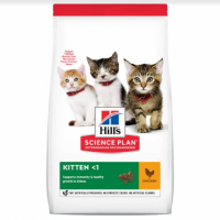 SP Hill's Kitten Healthy Development Tuna 300g