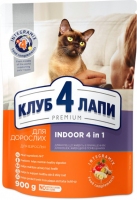 Клуб4Лапи сухий корм для котів Indoor 4 in1, 0,900г