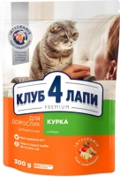 Клуб4Лапи сухий корм для котів з куркою 0,900г