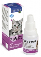 Природа ProVet СексСтоп для котів та собак 2мл