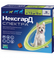 NexGard Spectra таблетка від бліх та кліщів д/собак 7.5-15kg (1 шт)