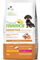 Natural Trainer Puppy Small Dog Sensitive Gluten wirh salmone, сухий корм з лососем, 2кг
