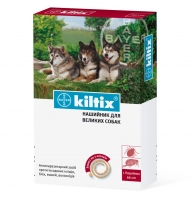 Bayer Kiltix Нашийник від бліх та кліщів для великих порід собак 66 см