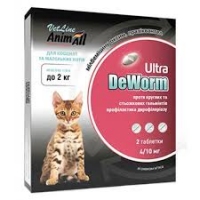Animall VetLine DeWorm Ultra, антигельмінтні таблетки для котів та кошенят, від 2кг (1шт)