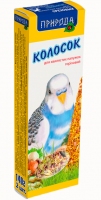 Природа колосок 